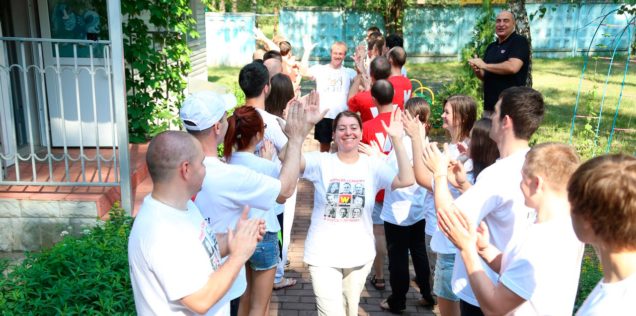 Лидерский прорыв Академии Победителей июнь 2014 Подмосковье